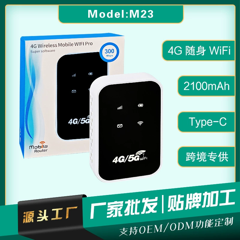 4G ручной WIFI router мобильный портативный автомобиль MIFI Pocket wifi router карта LTE