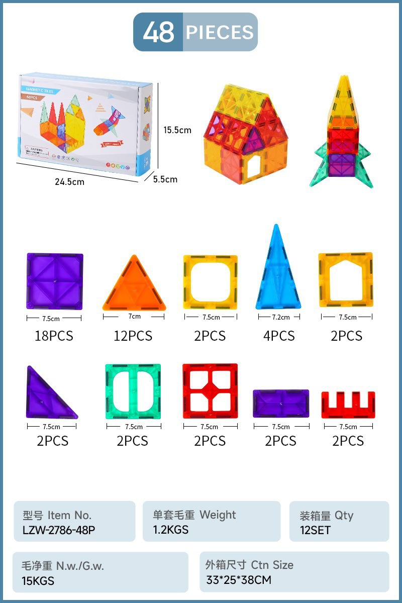Diamante de luz estelar transfronterizo, ventana de color, bloque magnético, bloque de construcción, educación temprana para niños, juguete magnético, imán, regalo de madera de naranja
