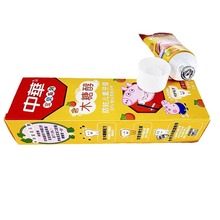 正品批发中华儿童牙膏60g熊猫防蛀固齿40g草莓味香橙味呵护乳牙