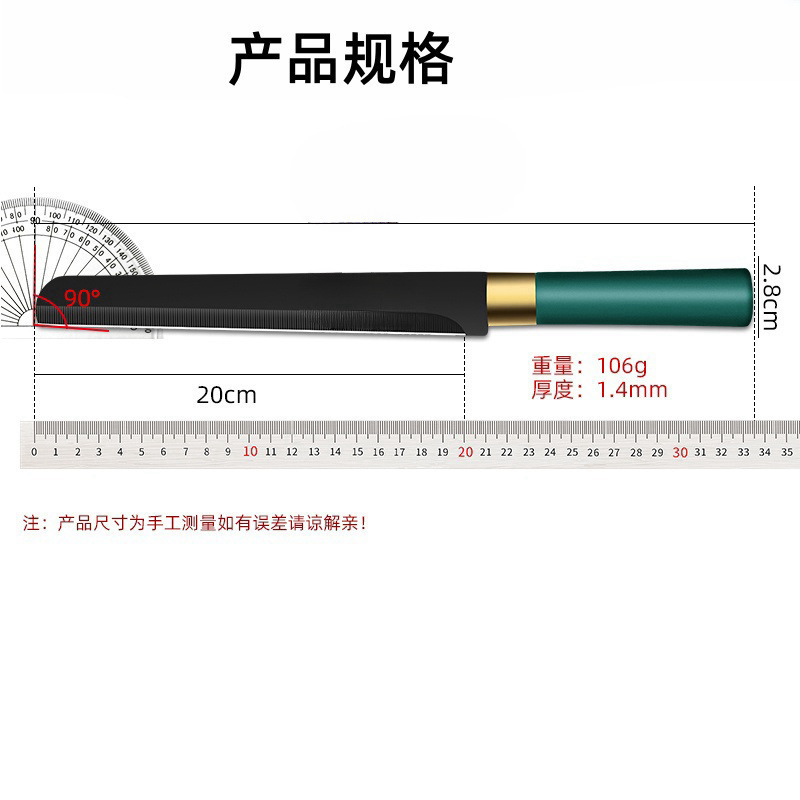 オールインワン家庭用ポータブルハイエンドステンレス鋼拡張黒刃スイカフルーツナイフ家庭用果物と野菜大型拡張スイカ切断|undefined