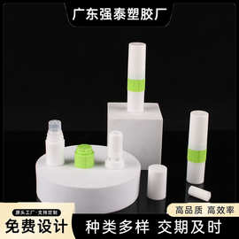精油避光香水鼻吸鼻通棒简约双用鼻通管包材批发活力泰国