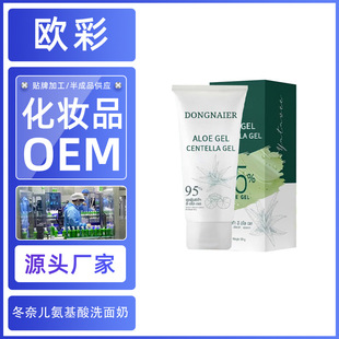 �W�ʏS��OEM���ƿ羳DONGNAIER�������ϴ�����坍�沿