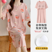 �Դ��ص�һ���г���˯ȹŮʿĪ�����ļ��������ж�������ȹ�Ҿӷ�