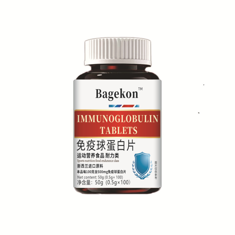 电商 直播 跨境 进口现货爆款热门保健食品可代发批发OEM贴牌定制|undefined