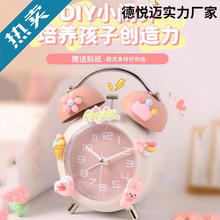 ���ֵ�ɐۄ����[�RŮ�����Ҵ��^�W�����к���ͯ�𴲳��