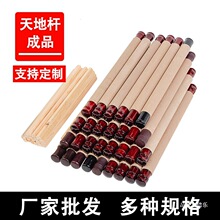 �b����U�ؗU���S�^���S���b�֮��b�Ѳ��ϏV�残�zӰ�}ּ���S