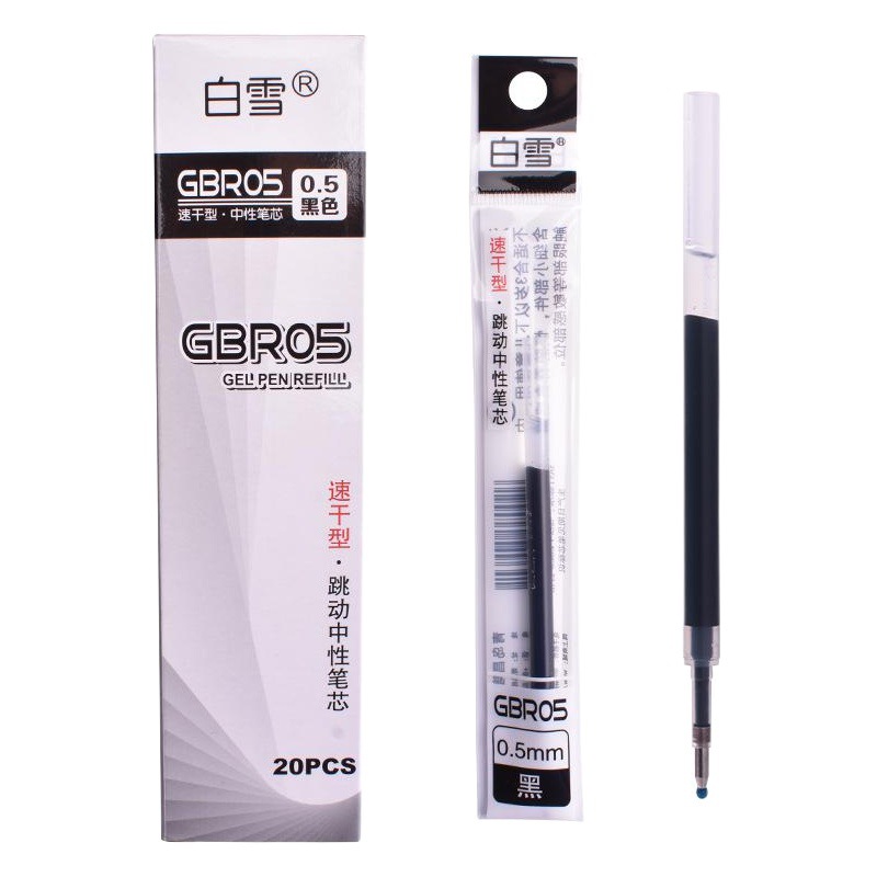 Snow White Pen Refill Gbr05 (Black/Red/Blue/Green/Purple/Pink/Orange/Light Blue/Dark Blue) (Piece)