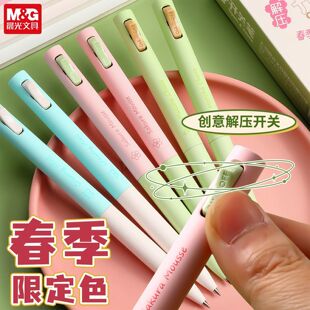 ��.�ⴺ���޶�ɫ�≺�_�P�P��޹��΢�������ԹP�_�P���ӹP������