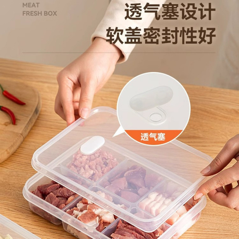 食品グレードの鮮度保持収納ボックス、蓋付き野菜冷凍庫、肉冷蔵庫、食品コンパートメント鮮度保持ボックス、4コンパートメント、6コンパートメントボックス|undefined