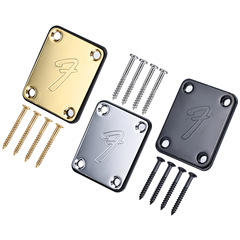 70s F Electric Guitar Neck Reinforcement Plate (with Screws)