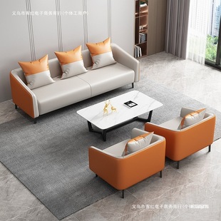 Office Sofa Coffee Table Combination Reception Room Rest Area Simple Modern Three-Person Double Small Office Sofa Chair