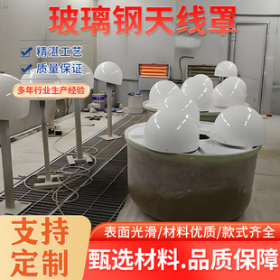 ������쾀��GPS�l��ͨӍ�쾀�������ͨ�Ż�վ���_�쾀���o��