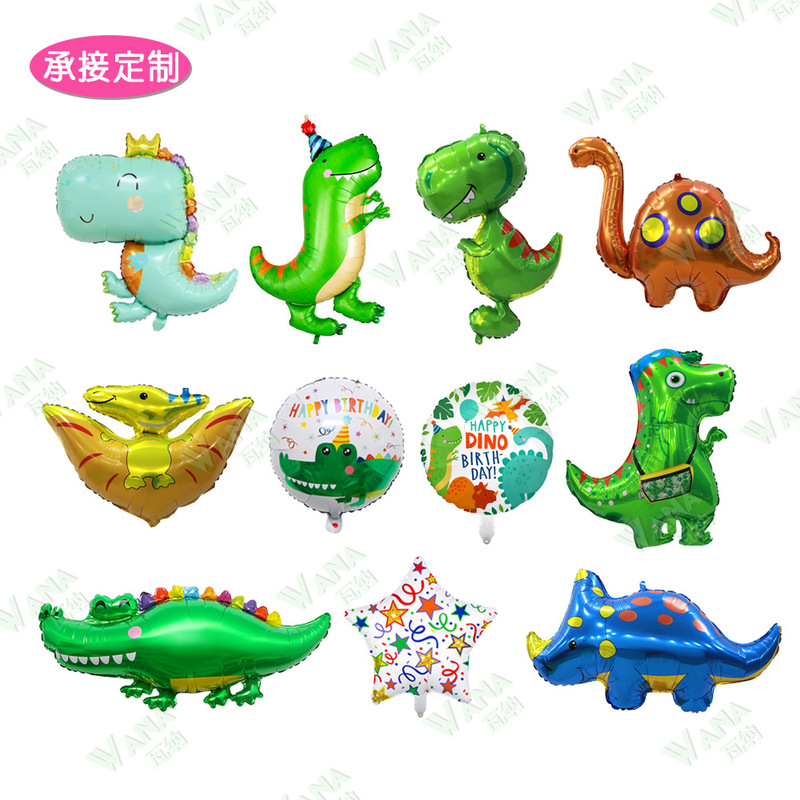 Special Offer: Tyrannosaurus Aluminum Foil Balloons, Children's Forest-Themed Party Decoration Balloons Wholesale