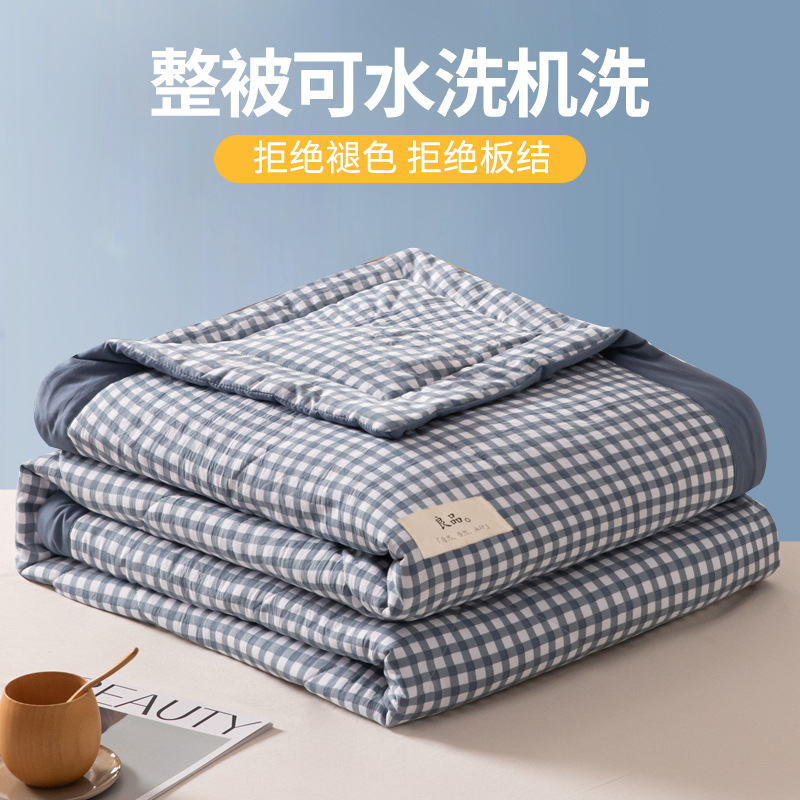 2023 new summer quilt Japanese style good summer cool quilt air conditioning quilt washable summer washed cotton quilt thin quilt wholesale