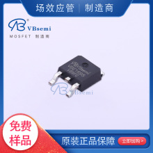 SPD08N05L-VB TO-252 Nϵ 60V 18A mos zӡ΢̰댧w