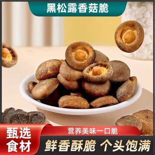 ����¶�r���㹽����ʳ��ʳС�Թ��ߴ��߲˸��㹽�Ƀ�ͯ��ʳɢ�b