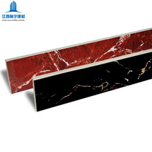 ɴu_ _ɴu 800*100ȫԵشu ͏dbl̴u