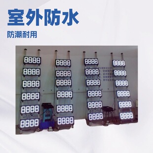 LED�̓r��88.88����վLED�@ʾ�������ˮLED���@ʾ������������Ļ