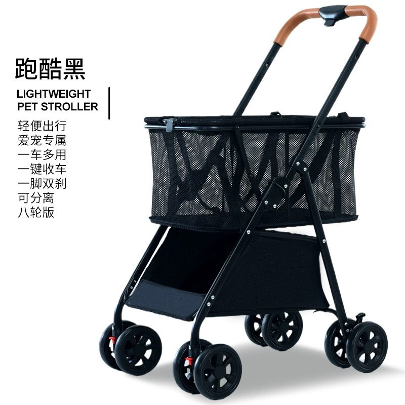 超市购物推车轻便时尚一键收车超简易灵活外出便携手推车中老年人