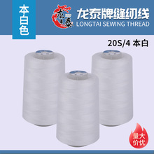 204�ڰ�1500�a����Ʒ�|�p�x����������߅���p�x�C���o��ƽ܇��