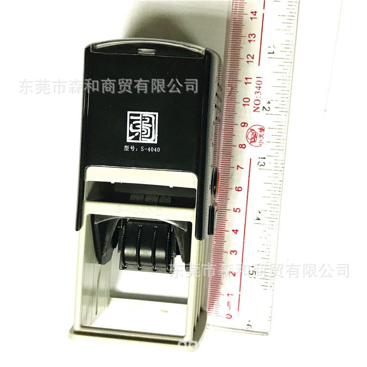 ����ͼ��īӡ��S-4040D�ɵ����ڷ����� �ֿ����ӡ�� ����40*40mm