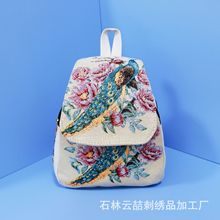 �����Lɳ�l���p���Ů�������e����z�������¿���̽�����