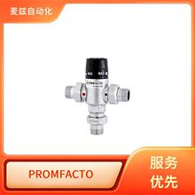 PROMFACTOR BALTIC ��ůɢ�������Ʒ� FB1B1050 ��ů�ͼ���ϵͳ
