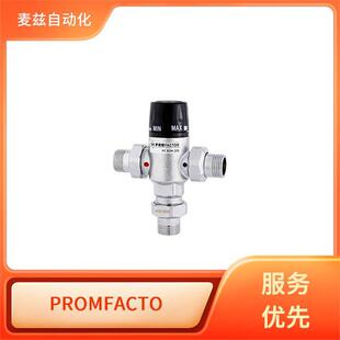 FP PCPI blue �ݼy�ܼ� ����y�͜p���y PROMFACTOR BALTIC