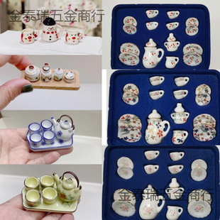 Miniature Teapot: Ceramic Tea Set Model Dollhouse Kitchen Dining Room Ceramic Tea Set Stand-Alone