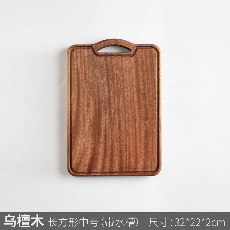 Tabla de cortar de madera maciza, tabla de cortar pequeña, tabla de pan, tabla de complementos alimenticios para niños, tabla de cortar sin pintura, bandeja de alimentos, tabla de madera entera, estilo ins