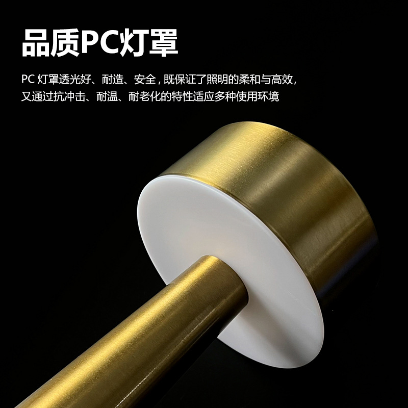 Transfronterizos al por mayor LED retro bar decoración lámpara de escritorio USB recargable toque luz de noche luz de barbell metal luz de atmósfera