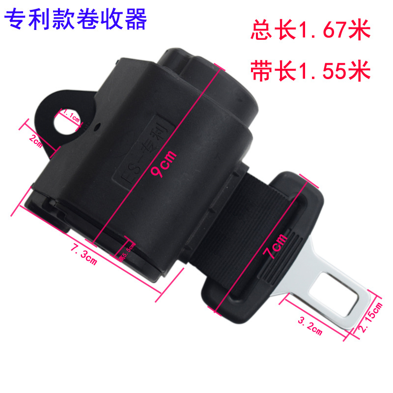 특허 2 점 견인기