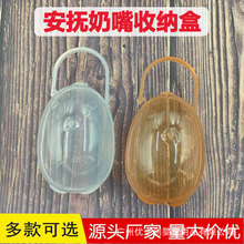 ���������PP�ռ{�Ћ냺������������ϱ�yʽ���m���ռ{�����z��