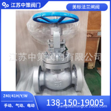 ���˷��m�l�y Z40H/W/Y-150/300/600LB �T䓲��P�늄Ӛ���y�T