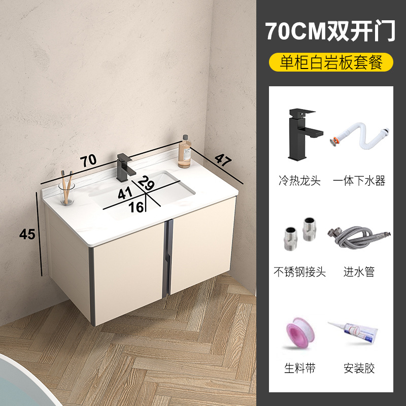 Estilo crema fabricante de gabinete de baño de aluminio espacio lavabo gabinete combinación lavabo fregadero mesa de lavado de cerámica cuenca integrada