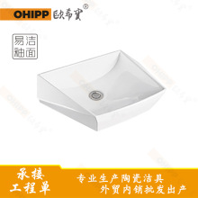 ���l�l���g̨��ϴ��̨�Ƶ��̨̨�����һ�w�մ�ϴĘ��