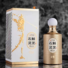 石斛灵芝酒厂家定制贴牌代加工52度42度浓香白酒整箱粮食酒水批发