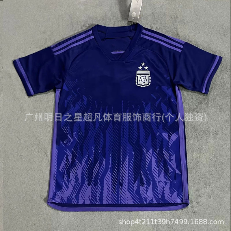 ブラジル、ドイツ、イタリア、スペイン、日本、イングランド、ベンフィカ、フランス、アルゼンチン、ポルトガルのサッカーユニフォーム|undefined