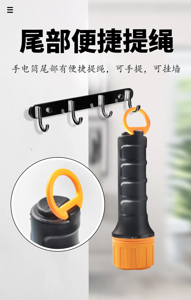 Pack of 2 No. 1 Batteries 7Led Energy-Saving Strong Light Family Outdoor Emergency Student Accommodation Floodlight Flashlight Super Bright