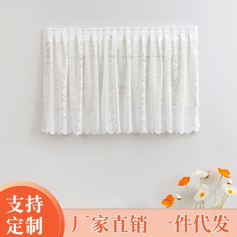 Electric meter box decorative curtain multimedia multi-kinetic energy collection line switch ugly curtain distribution box wire box hanging curtain Electric meter box decorative curtain multimedia multi-kinetic energy collection line switch ugly curtain distribution box wire box hanging curtain