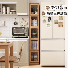 オーク材実木本棚狭い30cm挟み家庭用コーナー置物の隙間収納棚が床に落ちて壁に寄りかかって物を貯蔵する狭いキャビネット