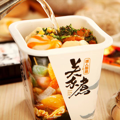 Hey People Tribe Instant Hot Pot 154g Instant Food Fast Food Twelve Hours Bucket Spicy Hot Pot 