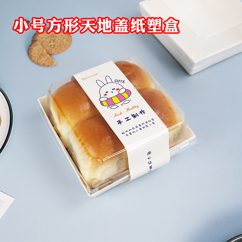 Caja cuadrada de papel y plástico de tamaño medio, caja de pan de sándwich, mousse, nieve, caja de pan Tiandi, caja de embalaje para hornear, punto oeste