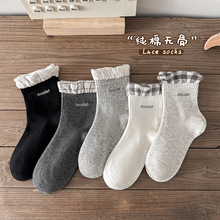 儿童袜子秋冬款精梳棉无骨中筒袜韩版女童花边中大童诸暨袜子批发