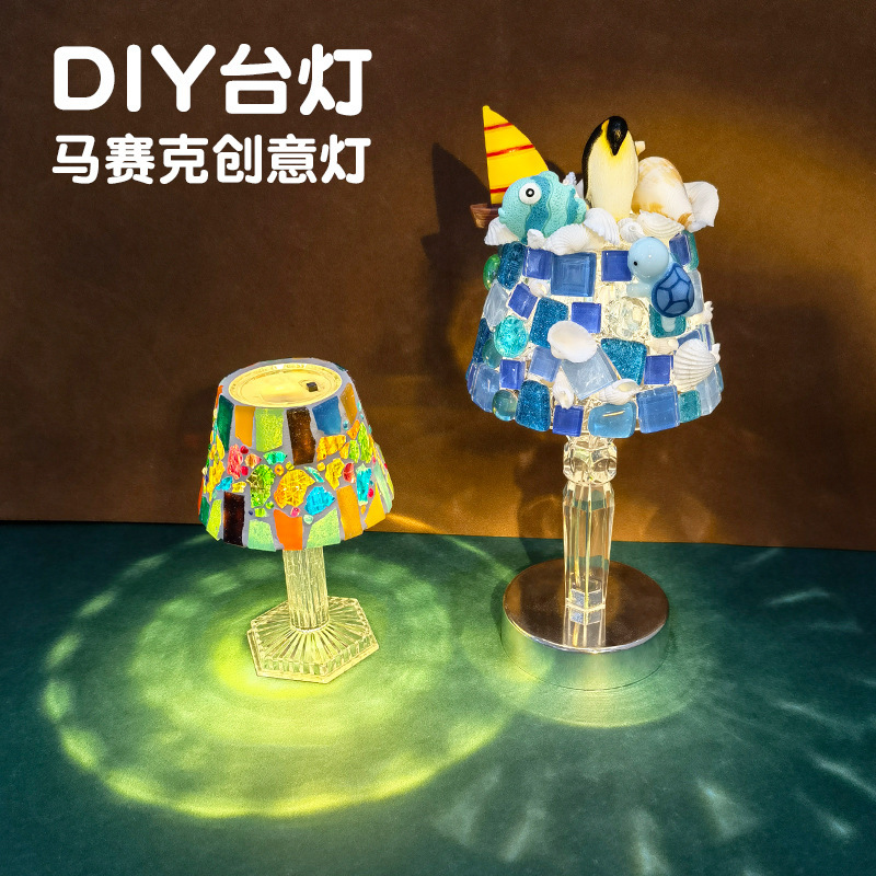 Handmade Small Table Lamp DIY Material Kit Gift Lamp Mosaic Postpartum Center Team Building Activity Turkish Lamp Handmade Small Table Lamp DIY Material Kit Gift Lamp Mosaic Postpartum Center Team Building Activity Turkish Lamp