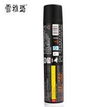 ѩ��贰l�z�־ö�����Ůʿ���F���ˮ�^�l���͸��zŮ��ʿ�lϞ�l��