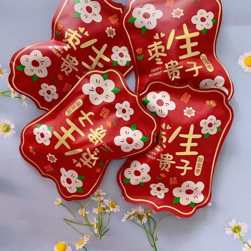 新款枣生贵子阿胶蜜枣结婚无核喜糖包装喜枣红枣独立婚礼散装零食|undefined