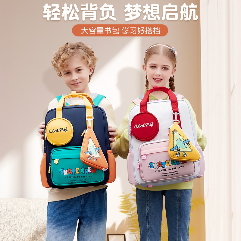 2024 explosión transfronteriza bolsas escolares de estudiantes de primaria lindas espaldas de hombro para niños a prueba de derramamiento una mochila