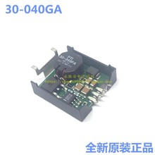 ȫ��ԭװ��Ʒ�ֻ�PTI 30-040GA PAT.5.789.712 5V1.5ATI��Դģ��