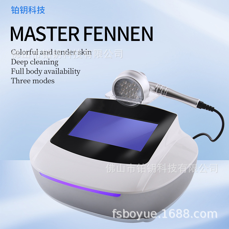 Private Pink Master Beauty Instrument Spectrometer Areola Private Melanin-removing Introduction Instrument Household Commercial Light Wave Instrument